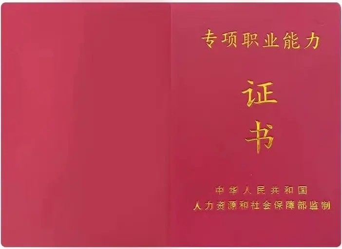 src=http___pic1.zhimg.com_v2-775c11786578692c6785cd3934e518a8_r.jpg&refer=http___pic1 src=http___pic1.zhimg.com_v2-775c11786578692c6785cd3934e518a8_r.jpg&refer=http___pic1