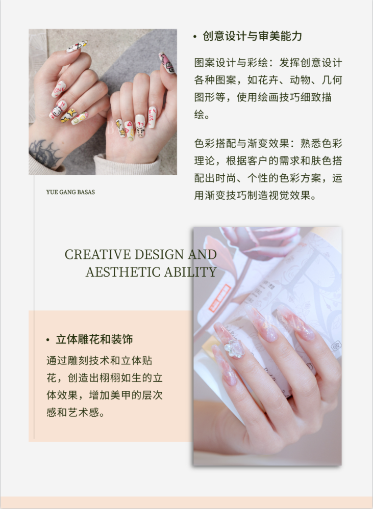 5eb8a86dfe65948cfa893a845b59b98